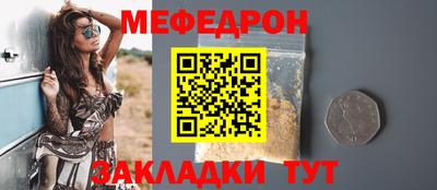хмурый Пыть-Ях