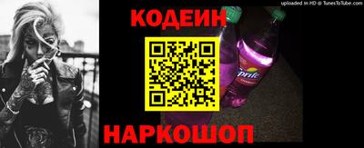 герыч Партизанск