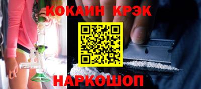 трава Пенза