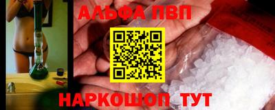 MESCALINE Первоуральск