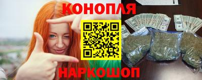 трава Пенза