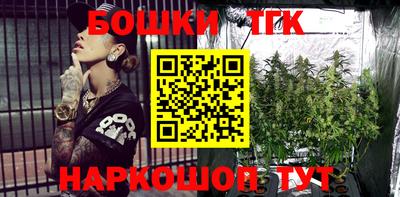 MESCALINE Первоуральск