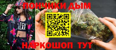 герыч Партизанск