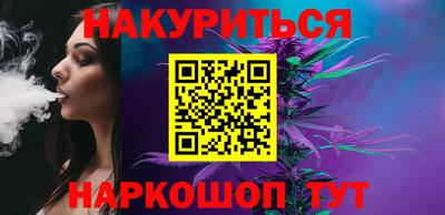 герыч Партизанск