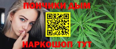 герыч Партизанск