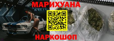 герыч Партизанск