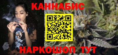 трава Пенза