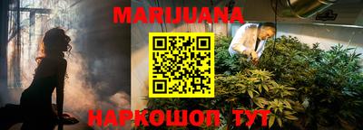 MESCALINE Первоуральск