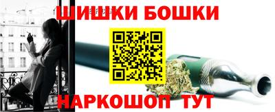 герыч Пугачёв
