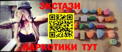 трава Пенза