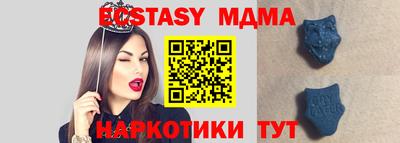 MESCALINE Первоуральск
