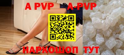 хмурый Пыть-Ях