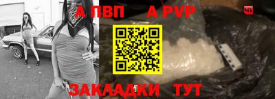 кокс Пушкино