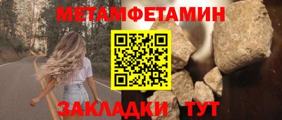 кокс Пушкино