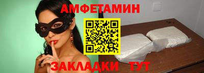 MESCALINE Первоуральск