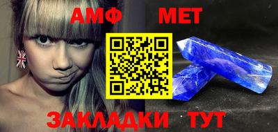 MESCALINE Первоуральск