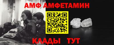 герыч Пугачёв