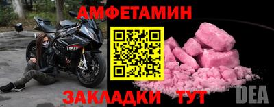 хмурый Пыть-Ях