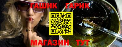 MESCALINE Первоуральск