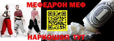 герыч Партизанск